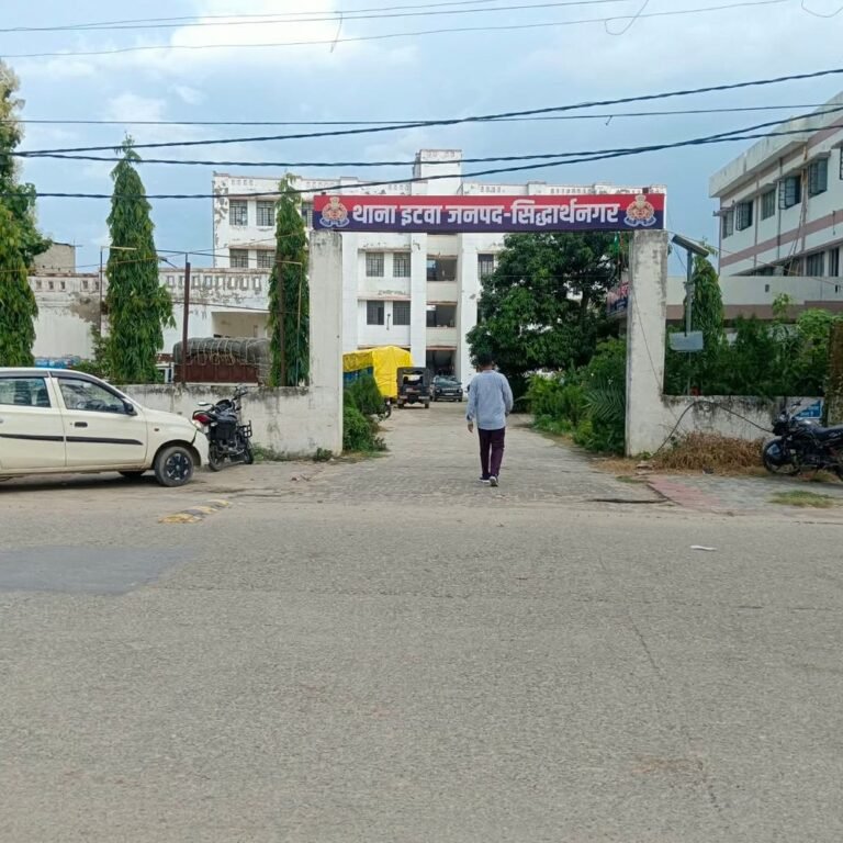 इटवा में युवक से मारपीट:रात में घर लौट रहे युवक को रास्ते में रोका, दो लोगों पर केस दर्ज