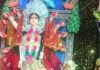 जमुनहा बाजार में नवरात्रि पर हुई आरती और गणेश झांकी:श्रद्धालुओं की भीड़ उमड़ी, कन्या विद्यालय प्रांगण में हुआ कार्यक्रम जमुनहा बाजार में नवरात्रि पर हुई आरती और गणेश झांकी:श्रद्धालुओं की भीड़ उमड़ी, कन्या विद्यालय प्रांगण में हुआ कार्यक्रम