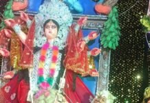 जमुनहा बाजार में नवरात्रि पर हुई आरती और गणेश झांकी:श्रद्धालुओं की भीड़ उमड़ी, कन्या विद्यालय प्रांगण में हुआ कार्यक्रम जमुनहा बाजार में नवरात्रि पर हुई आरती और गणेश झांकी:श्रद्धालुओं की भीड़ उमड़ी, कन्या विद्यालय प्रांगण में हुआ कार्यक्रम