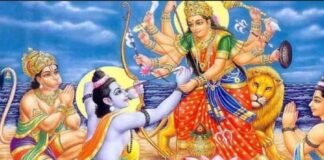 नवरात्र का इतिहास प्राचीन ग्रंथों, देवी पुराण और रामायण से जुड़ा