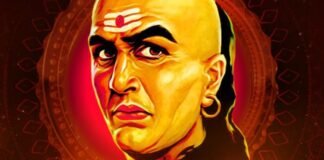 अकाउंट में पैसा आना शुरू हो जाए तो भूलकर भी ना दिखाएं ये 4 चीजें, चाणक्य के अनुसार बर्बाद हो जाएगी आपकी जिंदगी