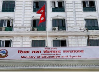 नेपाल के 109 सरकारी स्कूलों का होगा कायाकल्प, 654 करोड़ का बजट