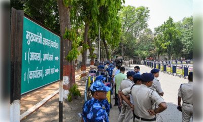 सीजेपी के दिल्ली प्रदर्शन को लेकर पटना में सुरक्षा कड़ी