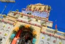 Shardiya Navratri 2026 Preparations in Mahadeiya Bazar Shardiya Navratri 2026 Preparations in Mahadeiya Bazar