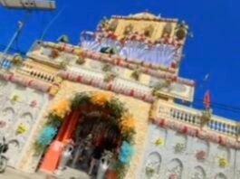 Shardiya Navratri 2026 Preparations in Mahadeiya Bazar