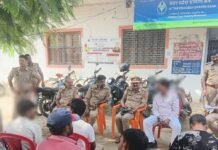 मरवटिया बाजार में पीस कमेटी की बैठक:आयोजकों और डीजे संचालकों को शांति बनाए रखने के निर्देश मरवटिया बाजार में पीस कमेटी की बैठक:आयोजकों और डीजे संचालकों को शांति बनाए रखने के निर्देश