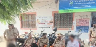 मरवटिया बाजार में पीस कमेटी की बैठक:आयोजकों और डीजे संचालकों को शांति बनाए रखने के निर्देश मरवटिया बाजार में पीस कमेटी की बैठक:आयोजकों और डीजे संचालकों को शांति बनाए रखने के निर्देश
