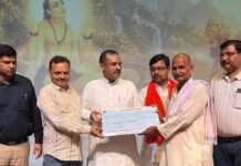 बहराइच में 13781 किसानों को मिलेगी 7.848 करोड़ की मदद:सांसद आनंद गौड ने 20 किसानों को दिए डेमो चेक, खातों में जल्द पहुंचेगी राशि बहराइच में 13781 किसानों को मिलेगी 7.848 करोड़ की मदद:सांसद आनंद गौड ने 20 किसानों को दिए डेमो चेक, खातों में जल्द पहुंचेगी राशि