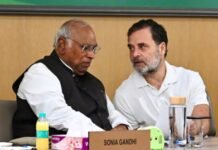 कांग्रेस सेवादल का ‘एक्स’ अकाउंट भारत में बैन