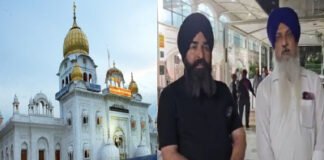 बंगला साहिब में झड़प की खबरों का खंडन