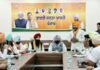 पंजाब भाजपा ने हरियाणा की तरह सभी फसलों के लिए एमएसपी का वादा किया