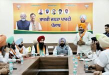 पंजाब भाजपा ने हरियाणा की तरह सभी फसलों के लिए एमएसपी का वादा किया