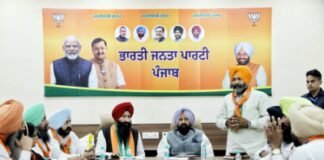 पंजाब भाजपा ने हरियाणा की तरह सभी फसलों के लिए एमएसपी का वादा किया