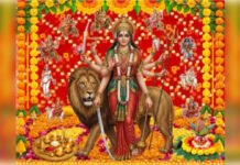 नवरात्र पर गडकरी और योगी ने दी शुभकामनाएं