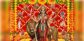 नवरात्र पर गडकरी और योगी ने दी शुभकामनाएं