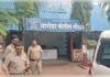 शादी के तीसरे दिन दुल्हन ने पति और परिवार के सदस्यों को खाने में दिया जहर