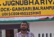 जुगुनभरिया प्राथमिक स्कूल से 2 शिक्षक नदारद:एक शिक्षक के भरोसे पढ़ाई, BEO बोले- जांच होगी जुगुनभरिया प्राथमिक स्कूल से 2 शिक्षक नदारद:एक शिक्षक के भरोसे पढ़ाई, BEO बोले- जांच होगी