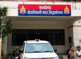 महिला से मारपीट, गाली-गलौज और जान से मारने की धमकी:सिद्धार्थनगर में तीन लोगों पर केस दर्ज, जांच शुरू महिला से मारपीट, गाली-गलौज और जान से मारने की धमकी:सिद्धार्थनगर में तीन लोगों पर केस दर्ज, जांच शुरू