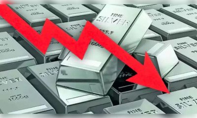चांदी के भाव में जोरदार गिरावट, एक झटके में ₹13,200 तक सस्ती हुई