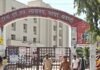 श्रावस्ती में 22 साल पुराने मामले में दोषी को सजा:अवैध तमंचा और दो कारतूस रखने पर कोर्ट ने सुनाई जेल और जुर्माने की सजा