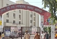 श्रावस्ती में 22 साल पुराने मामले में दोषी को सजा:अवैध तमंचा और दो कारतूस रखने पर कोर्ट ने सुनाई जेल और जुर्माने की सजा