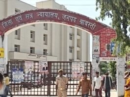 श्रावस्ती में 22 साल पुराने मामले में दोषी को सजा:अवैध तमंचा और दो कारतूस रखने पर कोर्ट ने सुनाई जेल और जुर्माने की सजा