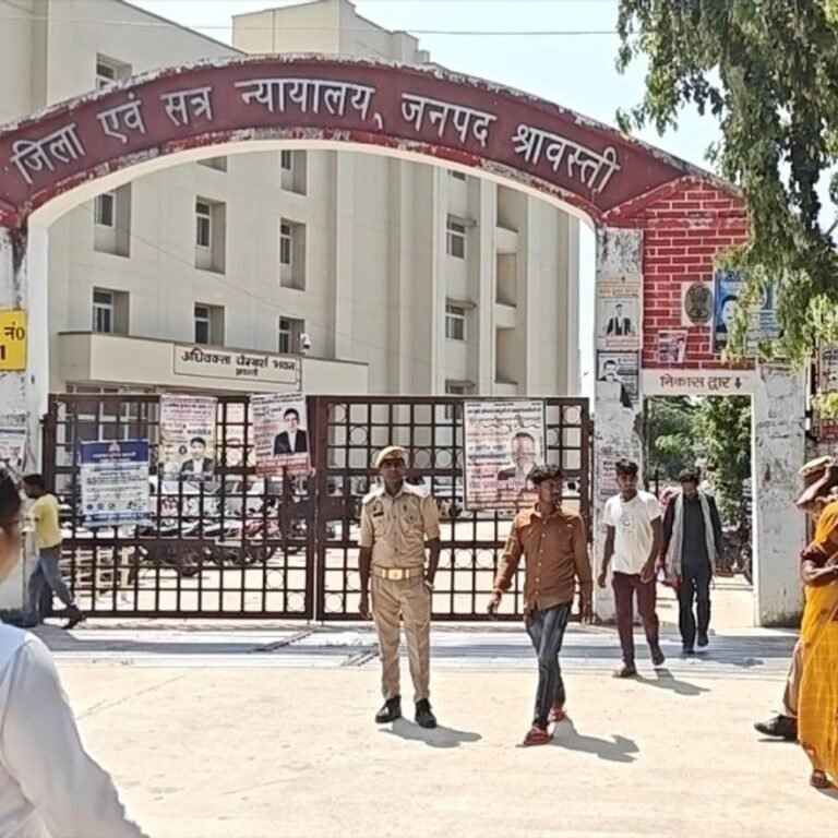 श्रावस्ती में 22 साल पुराने मामले में दोषी को सजा:अवैध तमंचा और दो कारतूस रखने पर कोर्ट ने सुनाई जेल और जुर्माने की सजा