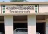 गड़ौरा मिल के बकाया भुगतान को गन्ना समिति की पहल:किसानों के बकाया भुगतान के लिए सिसवा गन्ना समिति ने उठाया कदम, तीन दिन में पर्चियां जमा कराने की अपील