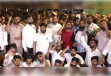 दिल्ली में प्रदर्शन : इंडियन यूथ कांग्रेस के प्रदर्शनकारियों को पुलिस ने किया डिटेन