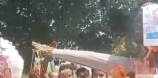 मुख्य चुनाव आयुक्त पर टिप्पणी: अखिलेश-राहुल का पुतला फूंका:राष्ट्रीय हिन्द समाज पार्टी ने नारेबाजी कर जताया विरोध मुख्य चुनाव आयुक्त पर टिप्पणी: अखिलेश-राहुल का पुतला फूंका:राष्ट्रीय हिन्द समाज पार्टी ने नारेबाजी कर जताया विरोध