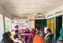 गोबरहा में बाल संरक्षण समिति की बैठक:बच्चों की सुरक्षा और बाल श्रम रोकने पर भी बात हुई गोबरहा में बाल संरक्षण समिति की बैठक:बच्चों की सुरक्षा और बाल श्रम रोकने पर भी बात हुई