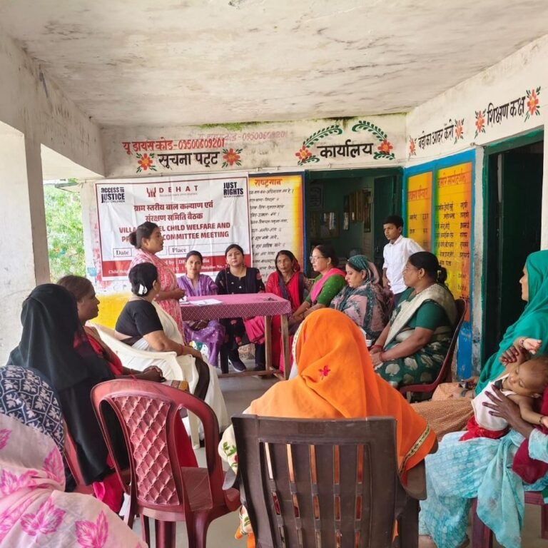 गोबरहा में बाल संरक्षण समिति की बैठक:बच्चों की सुरक्षा और बाल श्रम रोकने पर भी बात हुई
