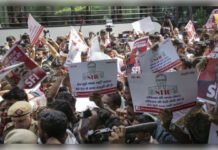 ज्ञानेश कुमार के ख़िलाफ़ प्रदर्शन की अनुमति नहीं