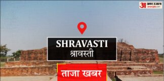 Shravasti News:पॉलीटेक्निक छात्रा झुलसी, गैस रिफिलिंग दुकान सील – Polytechnic Student Suffers Burns; Gas Refilling Shop Sealed Shravasti News:पॉलीटेक्निक छात्रा झुलसी, गैस रिफिलिंग दुकान सील - Polytechnic Student Suffers Burns; Gas Refilling Shop Sealed