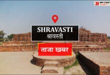 Shravasti News:तीन युवा स्वयंसेवक मंत्री मनसुख मांडविया से करेंगे संवाद – Three Young Volunteers Will Interact With Minister Mansukh Mandaviya Three young volunteers will interact with Minister Mansukh Mandaviya.