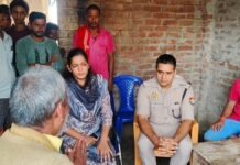 Shravasti News:करंट से दो मौतों पर डीएम सख्त, चार पर केस – Dm Stern Over Two Electrocution Deaths; Case Registered Against Four Shravasti News:करंट से दो मौतों पर डीएम सख्त, चार पर केस - Dm Stern Over Two Electrocution Deaths; Case Registered Against Four