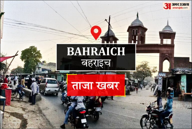Bahraich News:122 ट्रेनर तैयार, तहसील स्तर पर देंगे प्रशिक्षण – 122 Trainers Ready; Will Provide Training At The Tehsil Level