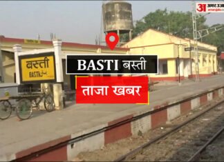 Basti News:510 स्कूलों के बच्चों के विचार और माॅडल अपलोड नहीं – Ideas And Models From Students Of 510 Schools Have Not Been Uploaded Basti News:510 स्कूलों के बच्चों के विचार और माॅडल अपलोड नहीं - Ideas And Models From Students Of 510 Schools Have Not Been Uploaded