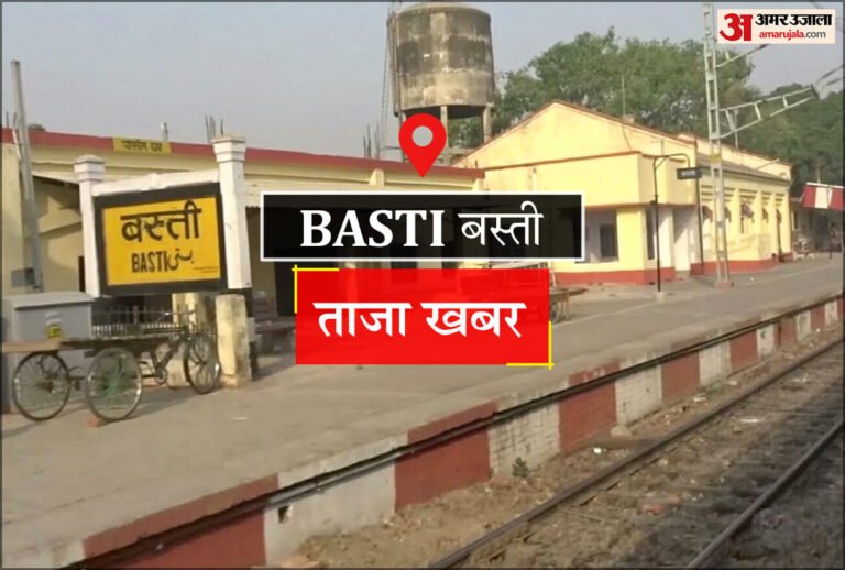 Basti News:चहारदीवारी में घुसकर मारपीट का आरोप, प्राथमिकी – Fir Lodged Over Allegations Of Trespassing And Assault