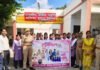 बलरामपुर में मिशन शक्ति के तहत छात्राओं को करियर गाइडेंस:मुख्यमंत्री अभ्युदय योजना से प्रतियोगी परीक्षाओं की मुफ्त तैयारी की दी जानकारी बलरामपुर में मिशन शक्ति के तहत छात्राओं को करियर गाइडेंस:मुख्यमंत्री अभ्युदय योजना से प्रतियोगी परीक्षाओं की मुफ्त तैयारी की दी जानकारी