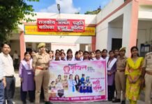 बलरामपुर में मिशन शक्ति के तहत छात्राओं को करियर गाइडेंस:मुख्यमंत्री अभ्युदय योजना से प्रतियोगी परीक्षाओं की मुफ्त तैयारी की दी जानकारी बलरामपुर में मिशन शक्ति के तहत छात्राओं को करियर गाइडेंस:मुख्यमंत्री अभ्युदय योजना से प्रतियोगी परीक्षाओं की मुफ्त तैयारी की दी जानकारी
