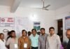 सिद्धार्थनगर में EVM की जांच का डीएम ने किया निरीक्षण:CCTV की निगरानी में चल रही प्रक्रिया, डमी चुनाव चिह्न अपलोड कर परखी जा रही कार्यक्षमता सिद्धार्थनगर में EVM की जांच का डीएम ने किया निरीक्षण:CCTV की निगरानी में चल रही प्रक्रिया, डमी चुनाव चिह्न अपलोड कर परखी जा रही कार्यक्षमता