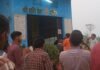 बहराइच के शनि देव मंदिर में आरती का आयोजन:सरजू घाट स्थित बालाजी धाम में बड़ी संख्या में भक्त पहुंचे बहराइच के शनि देव मंदिर में आरती का आयोजन:सरजू घाट स्थित बालाजी धाम में बड़ी संख्या में भक्त पहुंचे