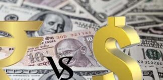 रुपया 20 पैसे मजबूत होकर 94.79 प्रति डॉलर पर खुला