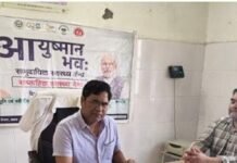 मुख्यमंत्री आरोग्य स्वास्थ्य मेला आयोजित:अधीक्षक ने मरीजों का किया स्वास्थ्य परीक्षण, 25 को मिला उपचार मुख्यमंत्री आरोग्य स्वास्थ्य मेला आयोजित:अधीक्षक ने मरीजों का किया स्वास्थ्य परीक्षण, 25 को मिला उपचार