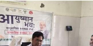 मुख्यमंत्री आरोग्य स्वास्थ्य मेला आयोजित:अधीक्षक ने मरीजों का किया स्वास्थ्य परीक्षण, 25 को मिला उपचार मुख्यमंत्री आरोग्य स्वास्थ्य मेला आयोजित:अधीक्षक ने मरीजों का किया स्वास्थ्य परीक्षण, 25 को मिला उपचार