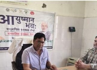 मुख्यमंत्री आरोग्य स्वास्थ्य मेला आयोजित:अधीक्षक ने मरीजों का किया स्वास्थ्य परीक्षण, 25 को मिला उपचार मुख्यमंत्री आरोग्य स्वास्थ्य मेला आयोजित:अधीक्षक ने मरीजों का किया स्वास्थ्य परीक्षण, 25 को मिला उपचार