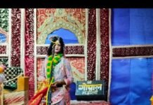 रामलीला में अहिल्या उद्धार,गंगा अवतरण और सीता उत्पत्ति का मंचन:मिहींपुरवा में श्री रामलीला ट्रस्ट ने किया भावपूर्ण आयोजन रामलीला में अहिल्या उद्धार,गंगा अवतरण और सीता उत्पत्ति का मंचन:मिहींपुरवा में श्री रामलीला ट्रस्ट ने किया भावपूर्ण आयोजन