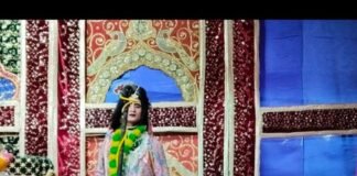 रामलीला में अहिल्या उद्धार,गंगा अवतरण और सीता उत्पत्ति का मंचन:मिहींपुरवा में श्री रामलीला ट्रस्ट ने किया भावपूर्ण आयोजन रामलीला में अहिल्या उद्धार,गंगा अवतरण और सीता उत्पत्ति का मंचन:मिहींपुरवा में श्री रामलीला ट्रस्ट ने किया भावपूर्ण आयोजन