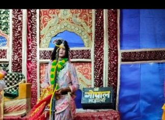रामलीला में अहिल्या उद्धार,गंगा अवतरण और सीता उत्पत्ति का मंचन:मिहींपुरवा में श्री रामलीला ट्रस्ट ने किया भावपूर्ण आयोजन रामलीला में अहिल्या उद्धार,गंगा अवतरण और सीता उत्पत्ति का मंचन:मिहींपुरवा में श्री रामलीला ट्रस्ट ने किया भावपूर्ण आयोजन
